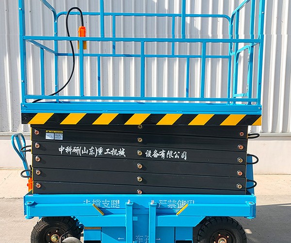 宁陵自行走升降机